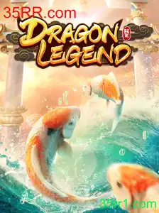 Desvendando DragonLegend: Explore o Novo Jogo Sensação do Momento