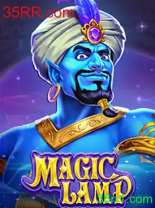 Descubra o Mundo de Encantamento com MagicLamp