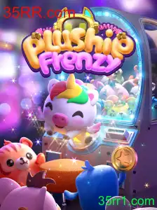 Explorando o Fascinante Mundo de PlushieFrenzy: Um Guia Completo