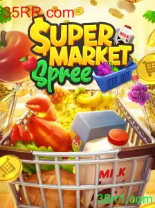 SupermarketSpree: Uma Aventura Empolgante no Mundo das Compras