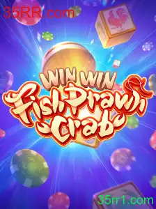 WinWinFishPrawnCrab: Um Guia Completo do Jogo Tradicional